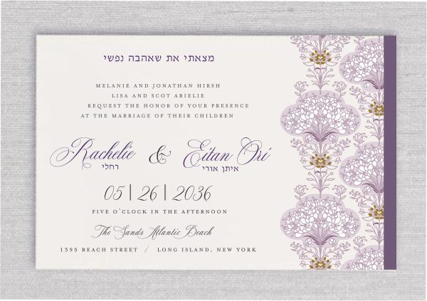 "Introducing our Floral Bouquet Jewish Wedding Invitation, graced with a floral bouquet on the right side and adorned with a delicate purple lace edging. This elegant invitation features the Hebrew inscription 'I found whom my soul loves' at the top of the card. The Jewish wedding details are presented in a modern layout, with the wedding date prominently displayed in large font. The bride and groom's names are elegantly showcased in both Hebrew and English in fancy typography.