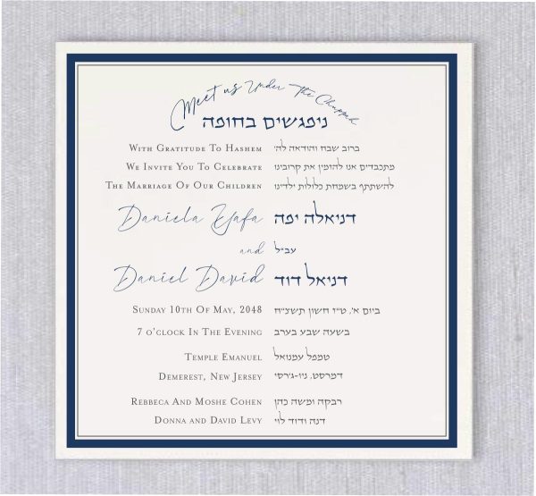 The Elegant Midnight Border Jewish wedding invitation features a modern and sophisticated bilingual design, with Hebrew and English side by side to cater to both Jewish and Hebrew readers. Perfect for your special day, the invitation is printed with a blue border, adding a touch of elegance and style to your wedding. The heading, “Meet us under the Chuppah,” appears in both Hebrew and English, making it an ideal choice for a Jewish wedding. The text is carefully crafted to be easy to read and understand, while also conveying the joy and excitement of your big day.