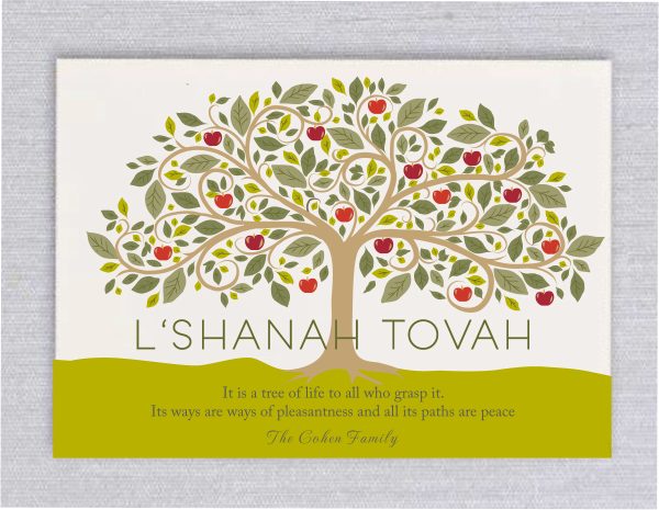 A Sweet New Year Rosh Hashanah Cards