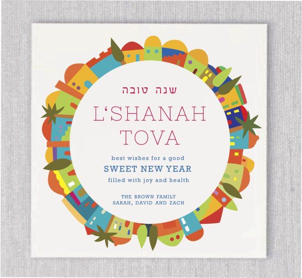 Announcing Rosh Hashanah Cards