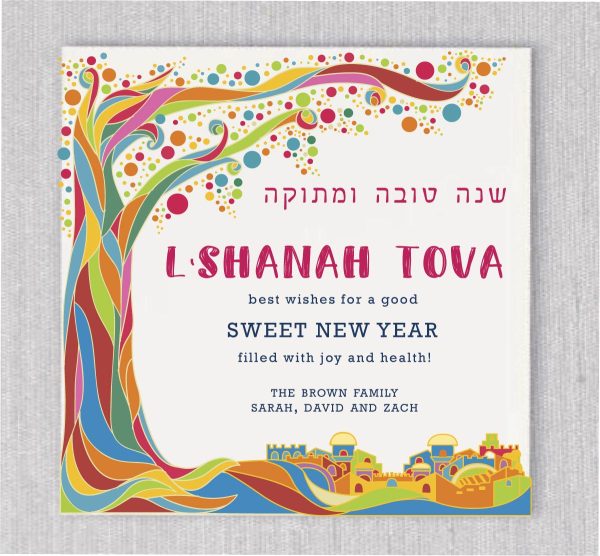 Wish a warm Golden Greetings colorful trees around Jerusalem  – Jewish New Year Card and highlight your personal wishes for a happy Rosh Hashanah