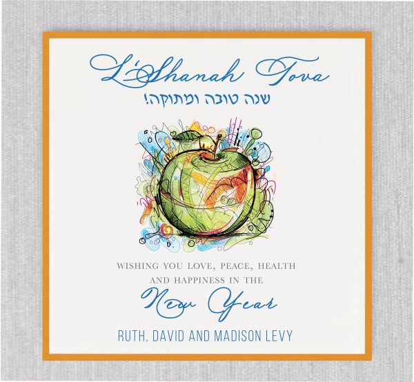 Rooted Rosh Hashanah Cards
