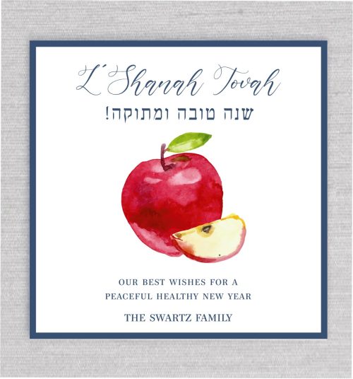 This Shinny Apple Wishes in Navy - Jewish New Year Card a colorful, apple that is featured on the Rosh Hashanah cards. Send this Sweet Apple Jewish Holiday Card with a Calligraphy: "L'Shanah Tovah" to your friends for the Rosh Hashanah holiday.