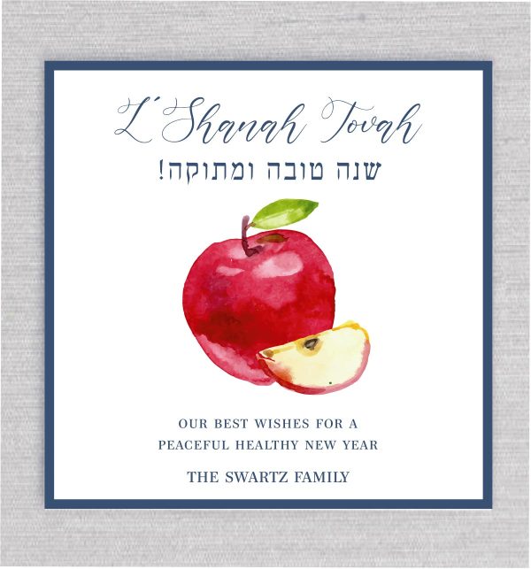 This Shinny Apple Wishes in Navy - Jewish New Year Card a colorful, apple that is featured on the Rosh Hashanah cards. Send this Sweet Apple Jewish Holiday Card with a Calligraphy: "L'Shanah Tovah" to your friends for the Rosh Hashanah holiday.