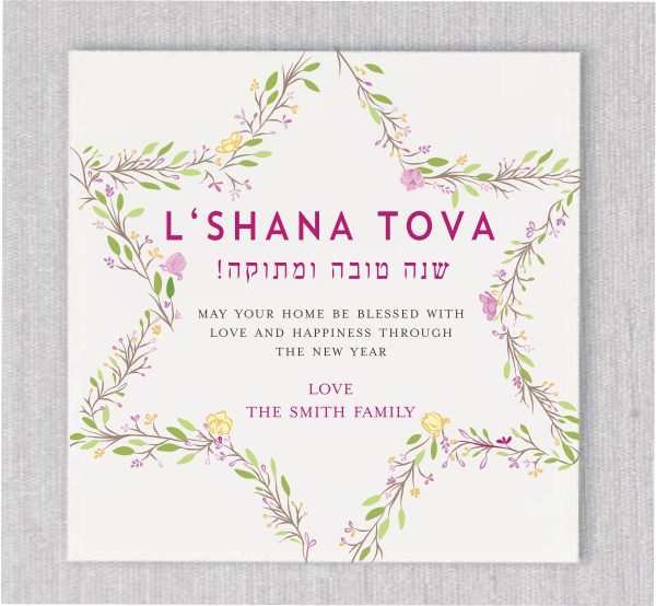 Pure Sentiment Rosh Hashanah Cards