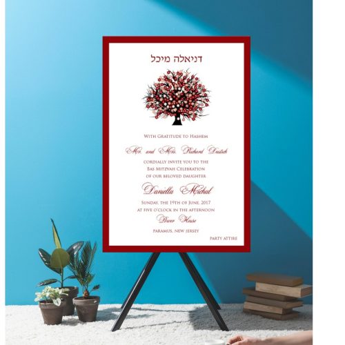 Cranberry Tree of Life - Bat Mitzvah Invitation
