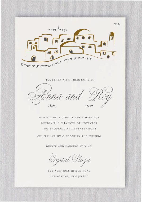 Designed with Jerusalem drawing exploring Od Yishama Song, this stunning invitation is perfect for your wedding event especially for Jewish-style ceremonies. The lavish English font style gives more emphasis to the couple`s names and reception name, with ink colors fully custom.