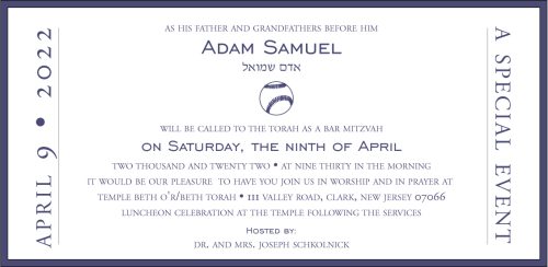 Adam Samuel Bar Mitzvah Invitations