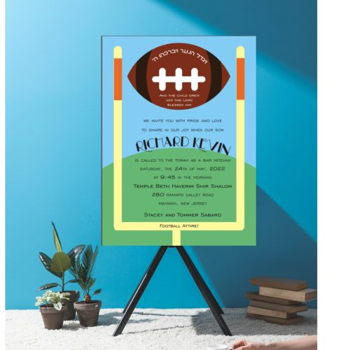 Let's play Football - Bar Mitzvah Invitation