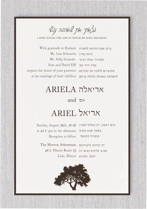 The Ariela + Ariel Jewish Wedding Invitation is a truly exquisite and luxurious invitation, with a beautiful chocolate border and elegant event details in both Hebrew and English. The Tree of life design below adds a touch of glamour and sophistication, making it a stunning invitation that will surely impress your guests.