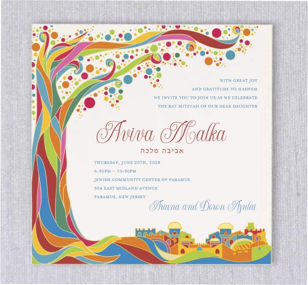 Presenting our stunning and vibrant Jerusalem Sightseeing Evite Paperless Bat Mitzvah invitations, exuding elegance and joyous celebration for the Bat Mitzvah girl. The colorful depiction of Jerusalem's landmarks serves as a cheerful backdrop, with the Bat Mitzvah details seamlessly incorporated within. The Bat Mitzvah girl's name is elegantly scripted, complemented by a fancy font beneath her Hebrew name. All details are tastefully printed amidst the Jerusalem sightseeing, creating a beautiful and memorable invitation