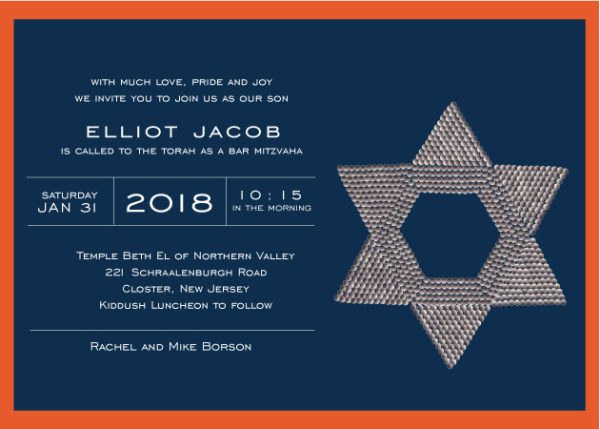 Star of David Bar Mitzvah Invitation