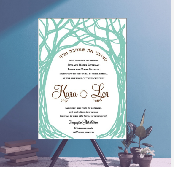 Kara + Lior – Wedding Invitation