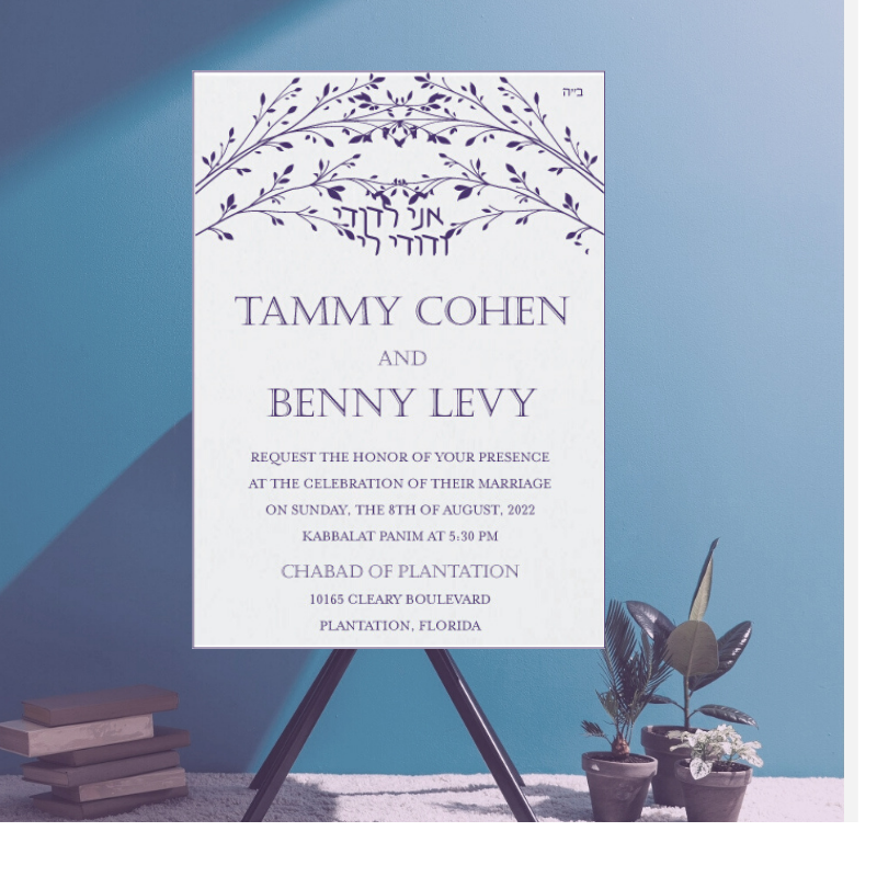 Tammy + Benny – Wedding Invitation