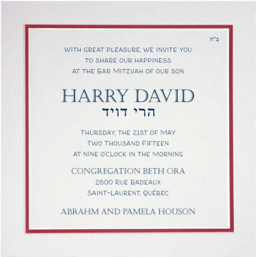 Claret and Navy Bar Mitzvah Invitation