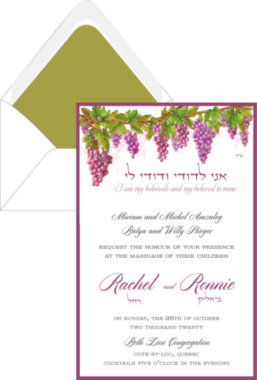 Watercolor Grapes - Wedding Invitations