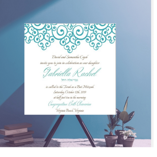 Gabriella – Bat Mitzvah Invitation