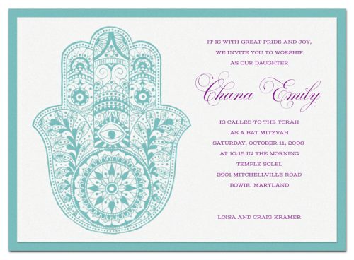 This elegant Bat Mitzvah invitation features a stunning Hamsa in shades of Tiffany blue, symbolizing protection and blessings. On the opposite side, the Bat Mitzvah details are thoughtfully arranged, with the name of the Bat Mitzvah girl prominently displayed in an elegant, decorative font, complemented by her Hebrew name beneath it. This design beautifully combines timeless symbolism with modern sophistication, making it the perfect choice for a memorable and meaningful celebration.