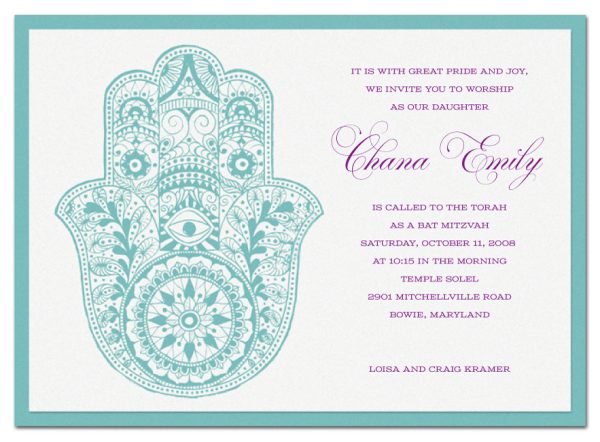 This elegant Bat Mitzvah invitation features a stunning Hamsa in shades of Tiffany blue, symbolizing protection and blessings. On the opposite side, the Bat Mitzvah details are thoughtfully arranged, with the name of the Bat Mitzvah girl prominently displayed in an elegant, decorative font, complemented by her Hebrew name beneath it. This design beautifully combines timeless symbolism with modern sophistication, making it the perfect choice for a memorable and meaningful celebration.