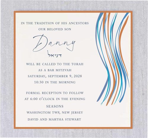 Modern Tzitzit Bar Mitzvah Invitations