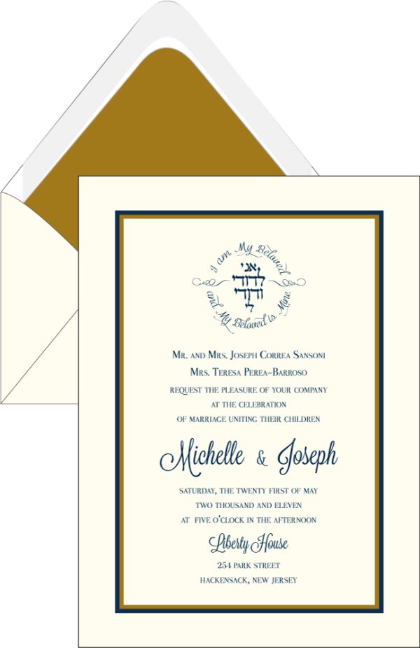 Michelle and Eric Wedding Invitation