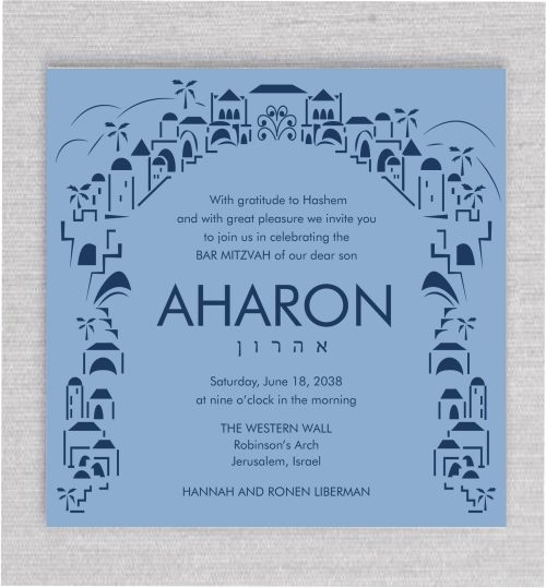 Modern and casually elegant, this Jerusalem Bar Mitzvah Invitation features a stunning depiction of the Western Wall (The Kotel), also known as the Wailing Wall, beautifully framed by a sophisticated border. The iconic Jerusalem landmark is highlighted in a refined palette of blues, evoking the serene beauty and spiritual significance of the city. The subtle gradient of blues brings a sense of depth and tranquility, perfectly complementing the sacredness of the occasion.