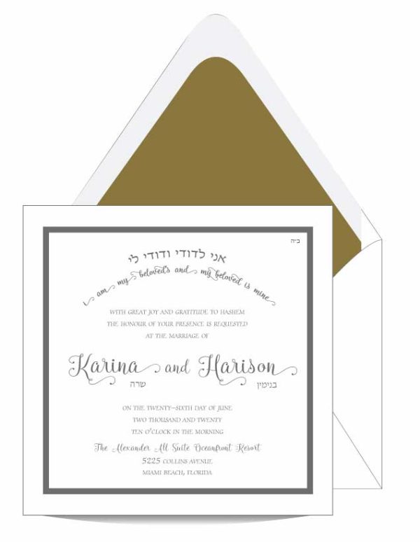 Sophisticated Style Jewish Wedding Invitation
