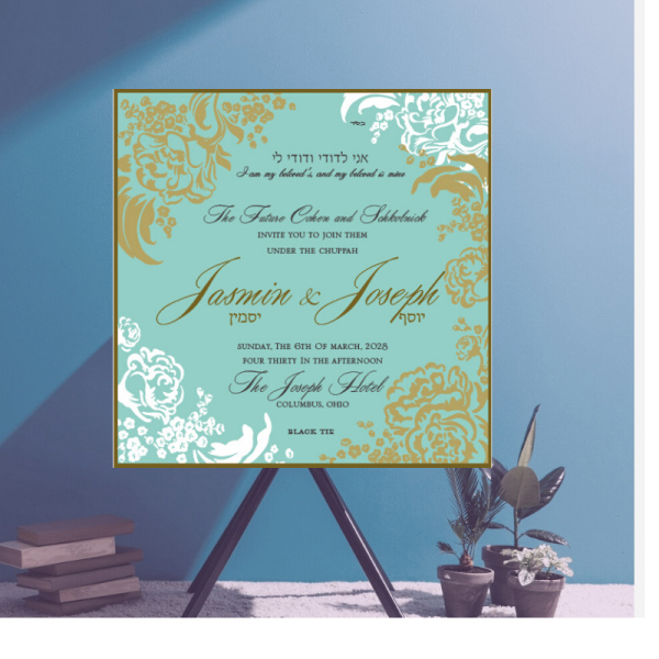Tiffany Blue - Wedding Invitation