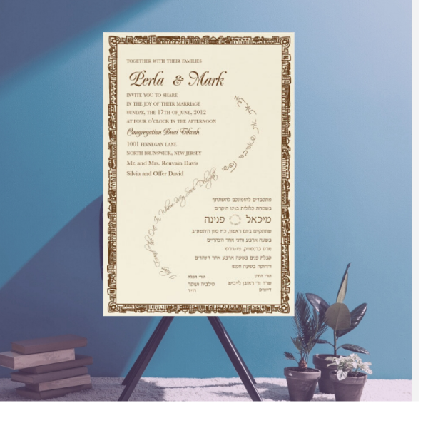 Perla + Mark – Wedding Invitation