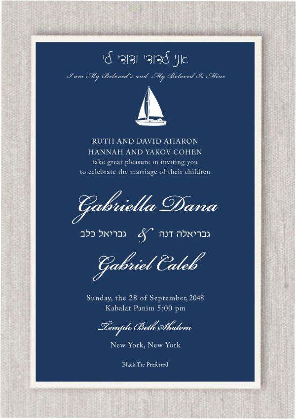 Introducing Our "Destination Nautical Boat Jewish Wedding Invitation" — A Perfect Blend of Modern Elegance and Timeless Tradition. This beautifully crafted invitation features a luxurious design of a yacht, symbolizing the grandeur of a destination wedding, with the phrase "I am my beloved, and my beloved is mine" in both Hebrew script and elegant English. The invitation seamlessly merges contemporary style with traditional Jewish elements, offering a sophisticated touch to your celebration. Ideal for couples celebrating their love on the open waters or at a destination wedding, this design encapsulates the essence of two souls deeply connected, ready to embark on a journey together. Whether you’re hosting a wedding aboard a yacht or in a stunning destination, this invitation will set the tone for an unforgettable celebration.