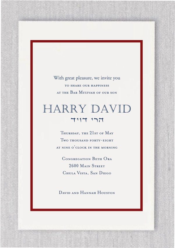 This elegant Bar mitzvah design invitation features a claret sophisticate border, adding a touch of sophistication to your invitation and highlighting the Bar Mitzvah boy's name in large type both in English and Hebrew.