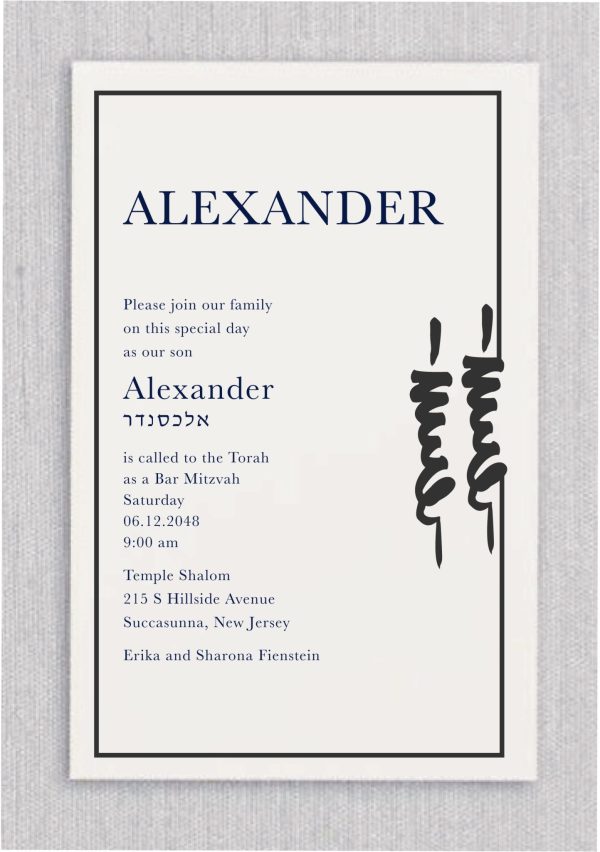 Modern Bar Mitzvah Invitation with Contemporary Torah Scroll Design Celebrate a sacred milestone with this contemporary Bar Mitzvah invitation, featuring a sleek and modern Torah scroll design along the right side of the frame. The scroll symbolizes the Aliyah L'Torah, representing the Bar Mitzvah boy’s meaningful ascent to read from the Torah—a cherished tradition marking his spiritual coming of age. The invitation details are beautifully displayed within the scroll, with the Bar Mitzvah boy’s name showcased prominently in both Hebrew and English, honoring both heritage and personal identity. Blending timeless symbolism with a vibrant, updated aesthetic, this design offers a perfect balance of Jewish tradition and modern style—making it a unique and memorable keepsake for this important life event.