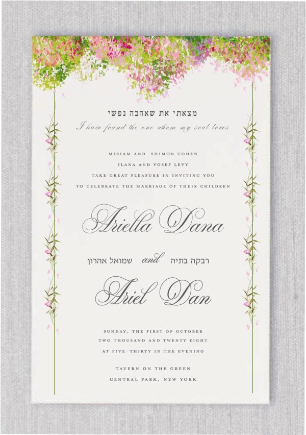 Our Lavish Chuppah Jewish wedding invitation features a vibrant floral design with shades of green and pink flowers adorning the top of the Chuppah. It includes the Pasook "I have found the one whom my soul loves" in both Hebrew and English. The names of the bride and groom are presented in a fancy, elegant font, with their Hebrew names alongside. This invitation beautifully captures the romance of a Jewish wedding.