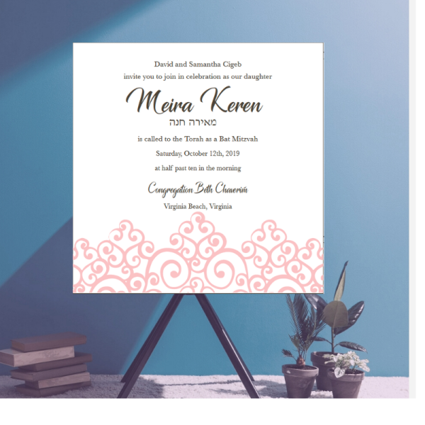Simple Doodle - Bat Mitzvah Invitation