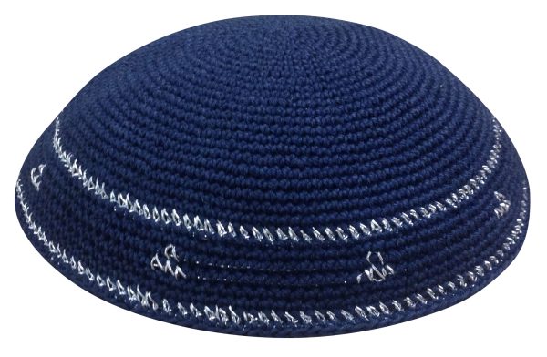 Eternity Knit - Kippah