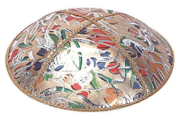 Encore Leather kippah