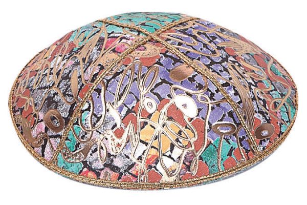 Scribbles Leather Kippah