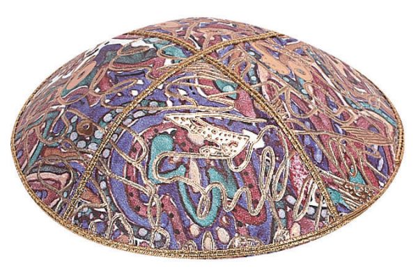 Artistic Leather Kippah