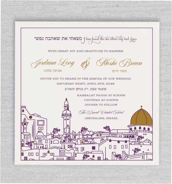 Jewish Wedding Invitations – Jerusalem skyline that features the skyline of Jerusalem in this simple but elegant etching of Jerusalem surrounding your wedding details. Display your names in a fancy elegant type Guests will admire your elegant style.