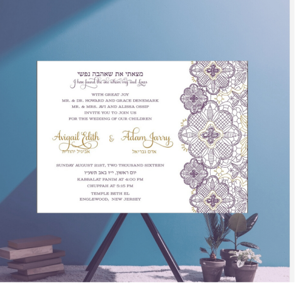 Lavish Lace Purple and Gold – Wedding Invitation