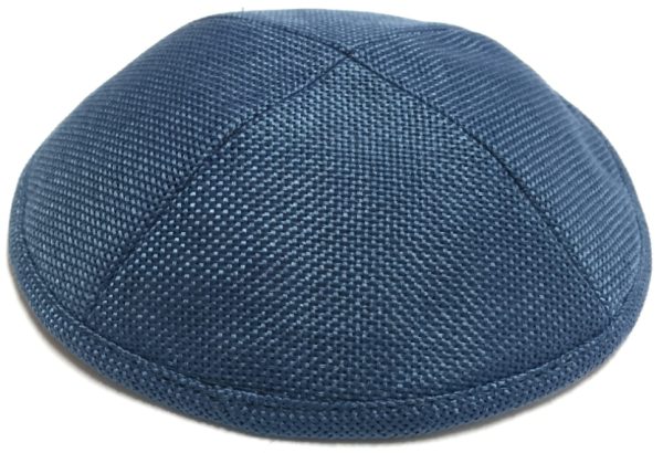 Custom personalized white burlap kippah for Jewish weddings, Bar Mitzvah and special occasions - Cohen Printing