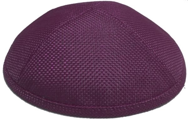 Custom personalized white burlap kippah for Jewish weddings, Bar Mitzvah and special occasions - Cohen Printing