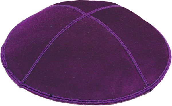 Introducing premium soft Suede kippahs, lovingly crafted to add an extra layer of elegance and significance to your Simcha. Also referred to as Kippot or yarmulkes, our kippahs are designed to elevate every moment of your event, whether it's a joyous wedding celebration, a meaningful mitzvah, or any other special occasion. With our unwavering commitment to quality craftsmanship and attention to detail, you can trust that your kippahs will not only look exquisite but also reflect the significance of the moment. But that's not all – we understand that personalization is key to making your event truly unforgettable. That's why we offer comprehensive customization options, including a wide selection of Hebrew and English fonts, allowing you to tailor your kippahs to suit your unique style and preferences. Whether you prefer a classic and traditional look or something more modern and personalized, the choice is yours. Your kippahs will be more than just an accessory – they'll be a reflection of your individuality and the spirit of your celebration.