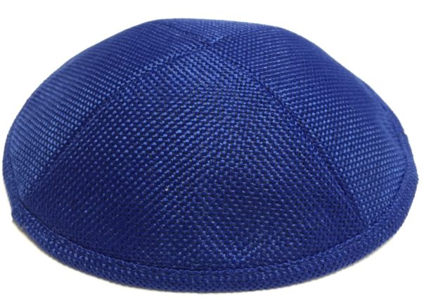 Custom personalized white burlap kippah for Jewish weddings, Bar Mitzvah and special occasions - Cohen Printing