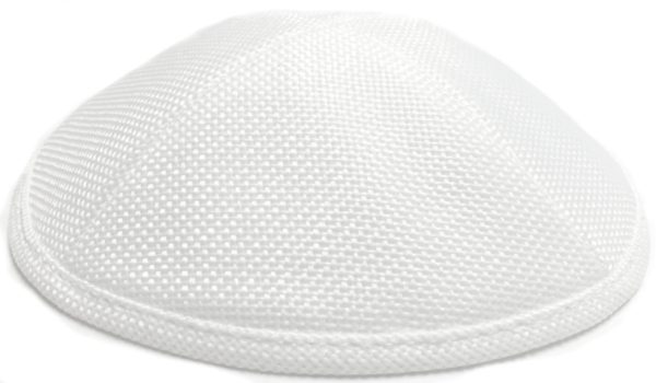 Custom personalized white burlap kippah for Jewish weddings, Bar Mitzvah and special occasions - Cohen Printing
