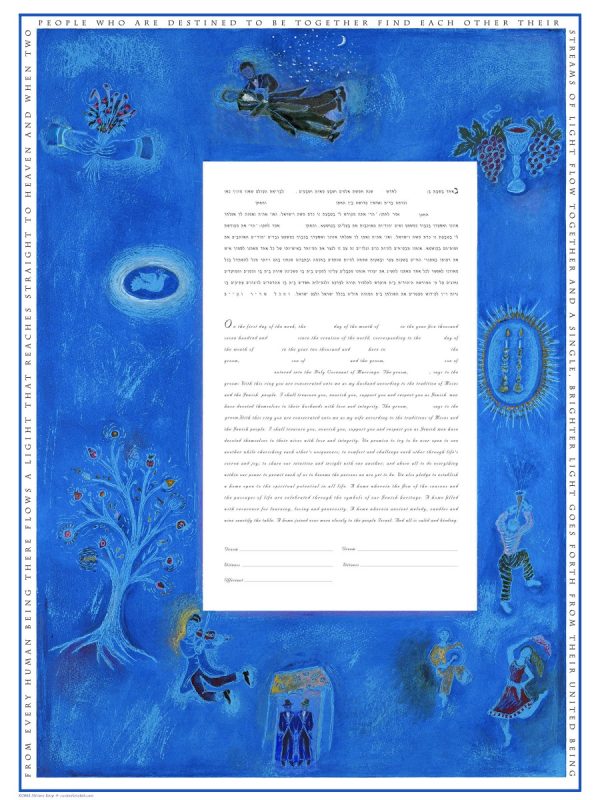2-gether Ethernity Chagall Male - Ketubah