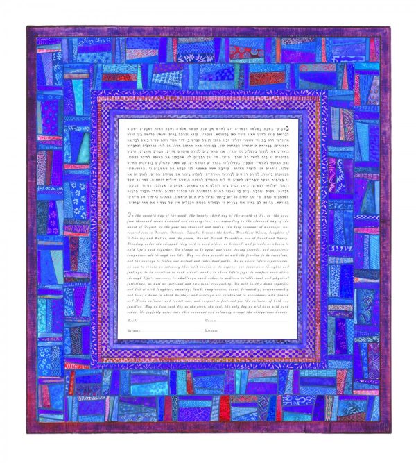 Majical Journey - Ketubah