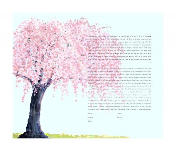 Blossom - Ketubah