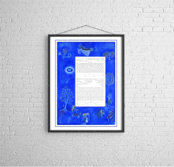 Ethernity Chagall Custom Jewish Ketubah
