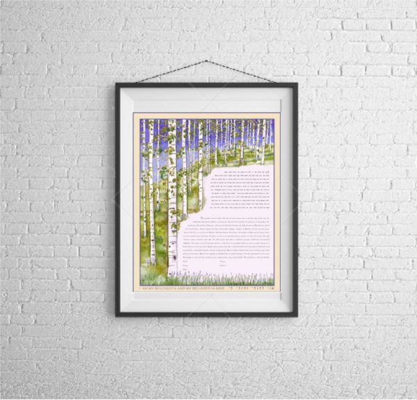 Florentine Custom Jewish Ketubah